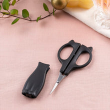 Load image into Gallery viewer, KAI Nyarming Eyebrow Scissors - MAIDO! Kairashi Shop