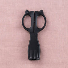 Load image into Gallery viewer, KAI Nyarming Eyebrow Scissors - MAIDO! Kairashi Shop