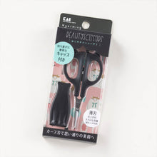Load image into Gallery viewer, KAI Nyarming Eyebrow Scissors - MAIDO! Kairashi Shop