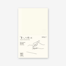 Load image into Gallery viewer, MD NOTEBOOK B6 SLIM BLANK - MAIDO! Kairashi Shop