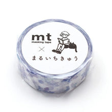 Load image into Gallery viewer, mt Maruichikyu Snowflake 15 mm