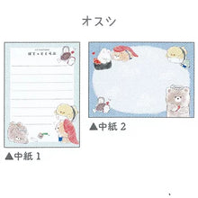 Load image into Gallery viewer, Crux Potetto Club Heirasshai Mini Memo Pad - MAIDO! Kairashi Shop