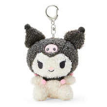Load image into Gallery viewer, Sanrio Key Chain with Mascot Retro Design - Kuromi - MAIDO! Kairashi Shop