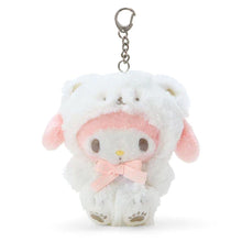 Load image into Gallery viewer, Sanrio Polar Bear My Melody Plush Key Chain - MAIDO! Kairashi Shop