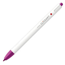 Load image into Gallery viewer, Zebra Clickart Knock Type Pen 0.6 mm - Magenta - MAIDO! Kairashi Shop