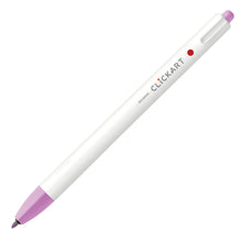 Load image into Gallery viewer, Zebra Clickart Knock Type Pen 0.6 mm - Lavender - MAIDO! Kairashi Shop