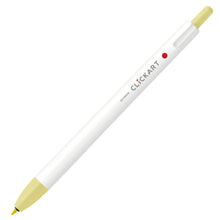 Load image into Gallery viewer, Zebra Clickart Knock Type Pen 0.6 mm - Lemon - MAIDO! Kairashi Shop