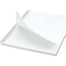 Load image into Gallery viewer, Maruman Spiral Notebook Basic B5 Line 6.5 mm 40 Sheets - MAIDO! Kairashi Shop