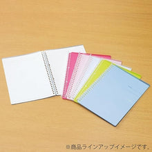 Load image into Gallery viewer, KOKUYO Campus Smart Ring B5 Binder Notebook 26 Holes - Clear - MAIDO! Kairashi Shop