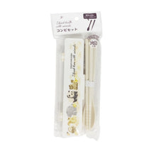 Load image into Gallery viewer, Nakano Spend Time with Animals Cutlery Set - Beige - MAIDO! Kairashi Shop