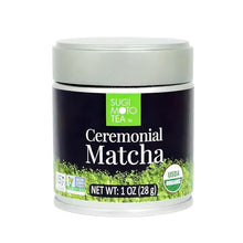 Load image into Gallery viewer, Sugimoto Tea Organic Ceremonial Matcha - MAIDO! Kairashi Shop