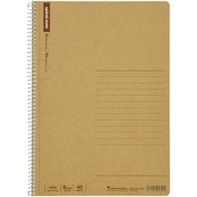 Load image into Gallery viewer, Maruman Spiral Notebook Basic B5 8mm Ruled 40 Sheets - MAIDO! Kairashi Shop