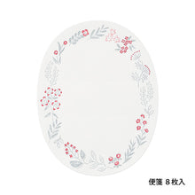 Load image into Gallery viewer, Midori Letterpress Letter Set Wreath Red - MAIDO! Kairashi Shop