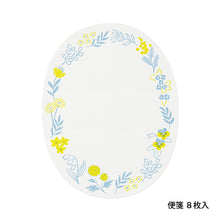 Load image into Gallery viewer, Midori Letterpress Letter Set Wreath Blue - MAIDO! Kairashi Shop