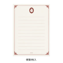 Load image into Gallery viewer, Midori Collage Letter Set - Cats - MAIDO! Kairashi Shop