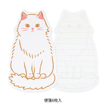 Load image into Gallery viewer, Midori Die-Cut Letter Set Cat - MAIDO! Kairashi Shop