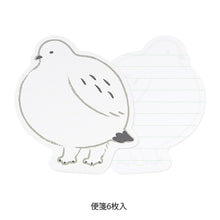 Load image into Gallery viewer, Midori Die-Cut Letter Set Grouse - MAIDO! Kairashi Shop