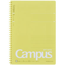 Load image into Gallery viewer, Kokuyo Soft Ring Notebook B5 6mm-Yellow - MAIDO! Kairashi Shop