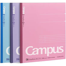 Load image into Gallery viewer, Kokuyo Campus Notebook 3 Packs - College Ruled 9-3/4" x 7-1/2" - MAIDO! Kairashi Shop