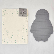 Load image into Gallery viewer, Midori Die-Cut Letter Set Penguin - MAIDO! Kairashi Shop
