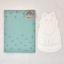 Load image into Gallery viewer, Midori Die-Cut Letter Set Cat - MAIDO! Kairashi Shop