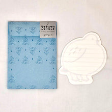 Load image into Gallery viewer, Midori Die-Cut Letter Set Grouse - MAIDO! Kairashi Shop