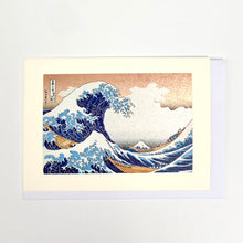 Load image into Gallery viewer, JPT Hokusai's Ukiyo-e Card - Great Wave off Kanagawa - MAIDO! Kairashi Shop