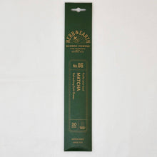 Load image into Gallery viewer, Nippon Kodo Herb & Earth Matcha Bamboo Stick Incense - MAIDO! Kairashi Shop