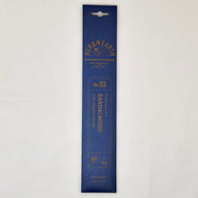 Load image into Gallery viewer, Nippon Kodo Herb & Earth Sandalwood Bamboo Stick Incense - MAIDO! Kairashi Shop