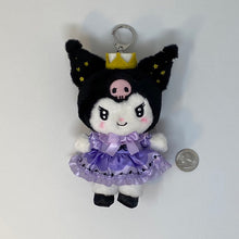 Load image into Gallery viewer, Sanrio Key Chain with Mascot My No.1 - Kuromi - MAIDO! Kairashi Shop