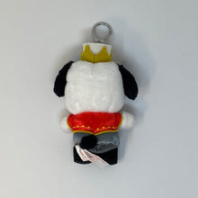 Load image into Gallery viewer, Sanrio Key Chain with Mascot My No.1 - Pochacco - MAIDO! Kairashi Shop