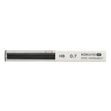 Load image into Gallery viewer, KOKUYO ME Mechanical Pencil Lead HB 0.7mm - MAIDO! Kairashi Shop