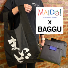 Load image into Gallery viewer, BAGGU Standard Baggu - Maido x BAGGU - MAIDO! Kairashi Shop