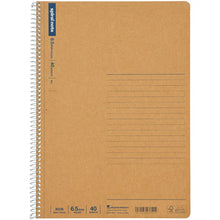 Load image into Gallery viewer, Maruman Spiral Notebook Basic B5 Line 6.5 mm 40 Sheets - MAIDO! Kairashi Shop