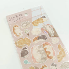 Load image into Gallery viewer, MIND WAVE Napping Family Stickers - Nekosaki Family - - MAIDO! Kairashi Shop