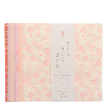 Load image into Gallery viewer, Shogado Origami Washi Sakura - MAIDO! Kairashi Shop