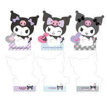 Load image into Gallery viewer, Sanrio Memo Pad 84 Sheets (3 designs x 28 sheets) - Kuromi - MAIDO! Kairashi Shop