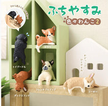 Load image into Gallery viewer, Yell Resting Doggies 2 - Various Dogs Blind Box - MAIDO! Kairashi Shop