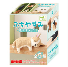 Load image into Gallery viewer, Yell Resting Doggies 2 - Various Dogs Blind Box - MAIDO! Kairashi Shop