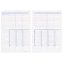 Load image into Gallery viewer, Kokuyo Campus B5 Study Weekly Planner 26 Holes 30 sheets - MAIDO! Kairashi Shop