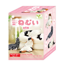 Load image into Gallery viewer, Yell Sleepy Still Sleepy Blind Box - MAIDO! Kairashi Shop