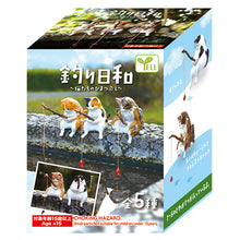 Load image into Gallery viewer, Yell Fishing day - Cats' Killing Time in Blind Box - MAIDO! Kairashi Shop