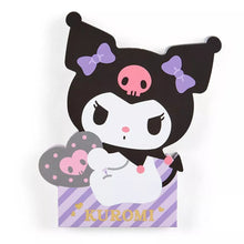 Load image into Gallery viewer, Sanrio Memo Pad 84 Sheets (3 designs x 28 sheets) - Kuromi - MAIDO! Kairashi Shop