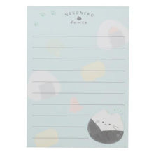 Load image into Gallery viewer, Kamio Japan Neko Neko Bento Mini Memo Pad - MAIDO! Kairashi Shop