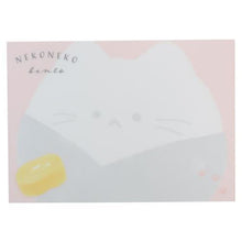 Load image into Gallery viewer, Kamio Japan Neko Neko Bento Mini Memo Pad - MAIDO! Kairashi Shop