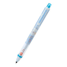 Load image into Gallery viewer, Sanrio Kuru Toga 0.5mm Mechanical Pencil Cinnamoroll - MAIDO! Kairashi Shop