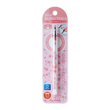 Load image into Gallery viewer, Sanrio Kuru Toga 0.5mm Mechanical Pencil My Melody - MAIDO! Kairashi Shop