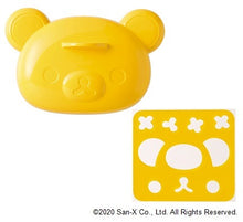 Load image into Gallery viewer, OSK Rirakkuma Rice Shape Maker - MAIDO! Kairashi Shop