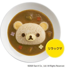 Load image into Gallery viewer, OSK Rirakkuma Rice Shape Maker - MAIDO! Kairashi Shop