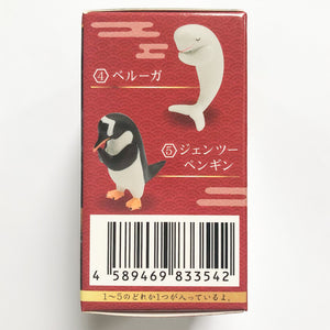 Yell Wishing Animal 1 in Blind Box - MAIDO! Kairashi Shop